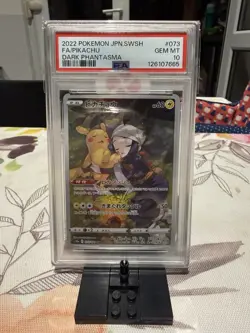 PSA 10 Pikachu 073/071 FA S10A Dark Phantasma Japanese Pokemon Card GEM MINT - Image 1