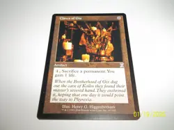 Claws of Gix Time Spiral "Timeshifted" x1 NM/LP - Image 1