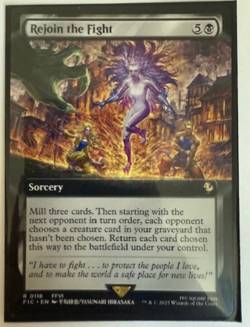 MTG: Rejoin the Fight (Extended Art) Commander: Final Fantasy Regular NM - Image 1