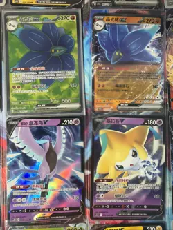 Pokemon 16 ENGLISH Card Lot nm V Max Mega Amazing Ex HOLO Rare Hits Only B125 - Image 2