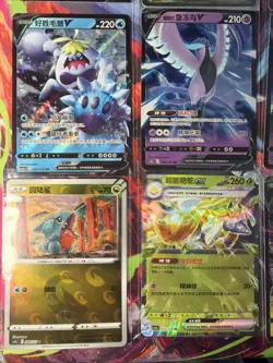 Pokemon 16 ENGLISH Card Lot nm V Max Mega Amazing Ex HOLO Rare Hits Only B125 - Image 3