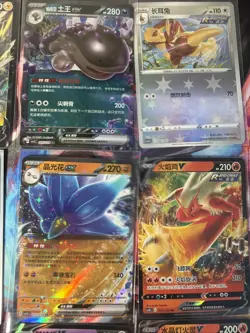 Pokemon 16 ENGLISH Card Lot nm V Max Mega Amazing Ex HOLO Rare Hits Only B125 - Image 5