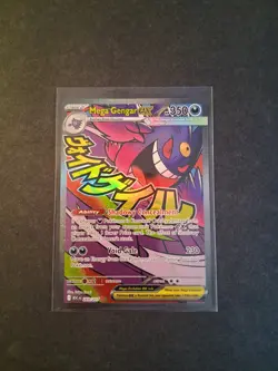 Pokemon TCG - Mega Gengar ex 269/217 Ascended Heroes Mega Attack Rare NM Card - Image 1