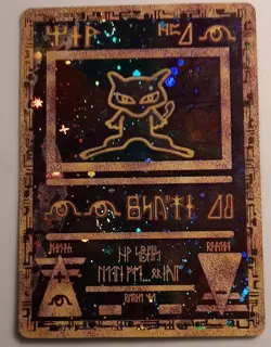 Pokemon Ancient Mew 1 Promo Holo Card English 1999 - Image 1