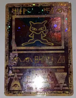 Pokemon Ancient Mew 1 Promo Holo Card English 1999 - Image 2