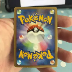 Pokemon Card Palkia LV.X DP3 Japanese Holo - Image 2