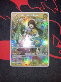 Oozora Subaru RR hBP04-072 Curious Universe hololive OFFICIAL CARD GAME English - Image 2