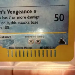 Pokemon Gyarados H10/H32 Skyridge Holo Rare 90 HP Stage 1 English Card 2003 - Image 3