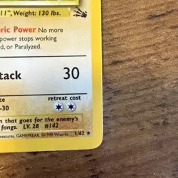 Aerodactyl Holo 1/62 Fossil Pokemon Card 1999 NM/Mint - Image 5