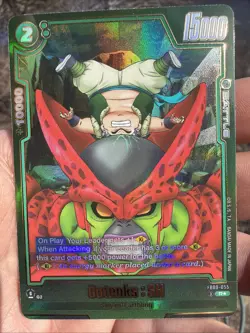 Gotenks : SH FB09-055 Alternate Art Dual Evolution Dragon Ball Card English - Image 1