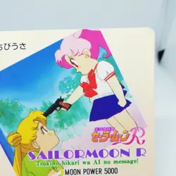 215 Chibi Usa Sailor Moon Card Super R S Anime AMADA BANDAI JAPAN NAKAYSHI - Image 3