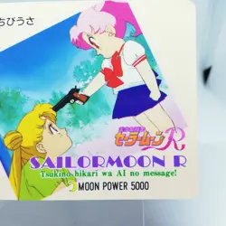 215 Chibi Usa Sailor Moon Card Super R S Anime AMADA BANDAI JAPAN NAKAYSHI - Image 5