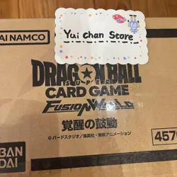 Dragon Ball Super Card Fusion World FB01 Heartbeat of Awakening Sealed Case JP - Image 2