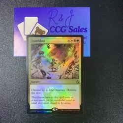 MTG - Foil - Duneblast - Khans of Tarkir - Near Mint - Image 1