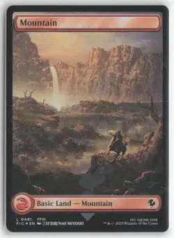 Swamp (Chocobo Track Foil) L Commander: FINAL FANTASY 480 NM - Image 1