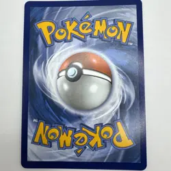 Pokemon TCG Mega Lopunny ex 128/094 Me02: Phantasmal Flames SIR NM - Image 2