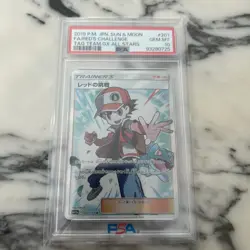 Red's Challenge 201/173 PSA 10 Tag All Stars Sun & Moon Pokemon Card Japanese - Image 1