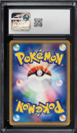 2001 Pokemon Japanese Base Expansion Pack 1st Edition Holo Clefable #125 CGC 10 - Image 2