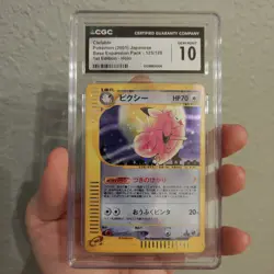 2001 Pokemon Japanese Base Expansion Pack 1st Edition Holo Clefable #125 CGC 10 - Image 3