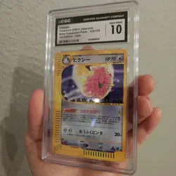 2001 Pokemon Japanese Base Expansion Pack 1st Edition Holo Clefable #125 CGC 10 - Image 5