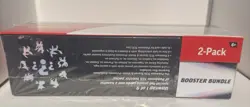 Pokemon Prismatic Evolutions Surprise Box Booster Bundle (Sam’s Club Bundle) - Image 5