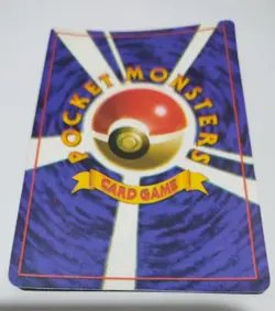 Blaine’s Rhyhorn Vintage Japanese Pokemon Vending Sticker Amazing Prism Holo - Image 2