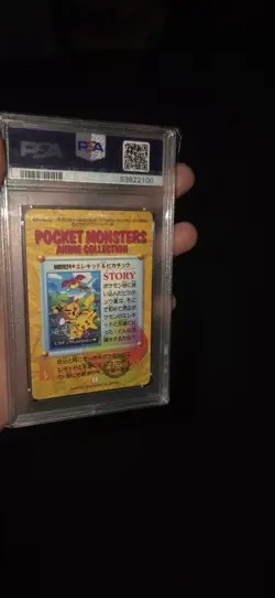 1999 Japanese Pokemon Bandai Carddass Pikachu/Elekid Prism Holo Movie 24 -PSA 10 - Image 2