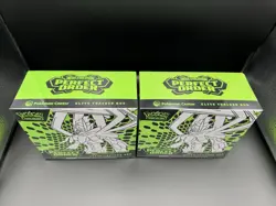Pokemon TCG - Perfect Order Pokemon Center ETB - Lot Of 2 - Brand New / Sealed - Image 5