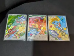 Pokemon TCG First Partner Illustration Collection Series 1 Kanto 037 038 039 - Image 1