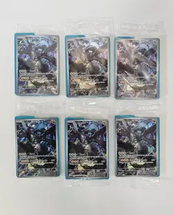 Pokemon Sealed N's Zekrom 031 Ascended Heroes ETB Promo Lot 6x - Image 1