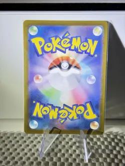 Nacli 078/071 Full Art Pokemon SV2D: Clay Burst Japanese Near Mint #16 - Image 2