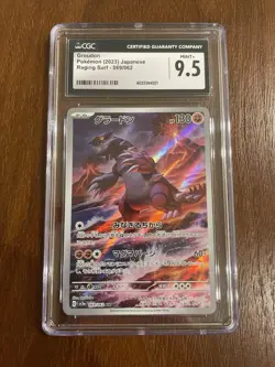 Pokemon Groudon 069/062 Sv3a Raging Surf Art Rare Holo CGC 9.5 (Japanese) - Image 1