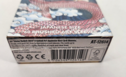 Dragon Shield 60 Japanese Small Card Sleeves Matte Art Water Rabbit 2023 Yugioh - Image 5
