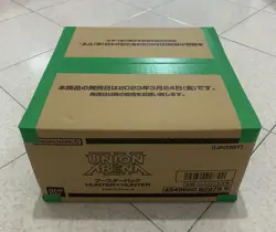 UNION ARENA UA03BT HUNTER X HUNTER JAPANESE 12x BOOSTER BOX (1x CASE/CARTON) - Image 1