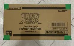 UNION ARENA UA03BT HUNTER X HUNTER JAPANESE 12x BOOSTER BOX (1x CASE/CARTON) - Image 2