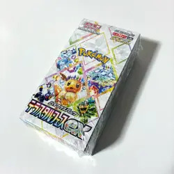 Pokemon Card Booster Box Terastal Fest EX (Prismatic Evolutions) SV8a w/shrink - Image 2
