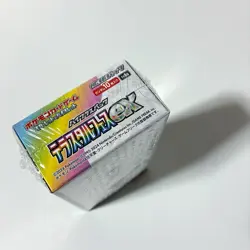 Pokemon Card Booster Box Terastal Fest EX (Prismatic Evolutions) SV8a w/shrink - Image 4