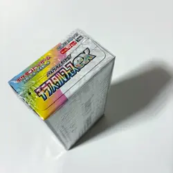 Pokemon Card Booster Box Terastal Fest EX (Prismatic Evolutions) SV8a w/shrink - Image 5