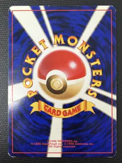 Aerodactyl No.065 Base Set Holo Rare Japanese Pokemon Card LP - Image 2