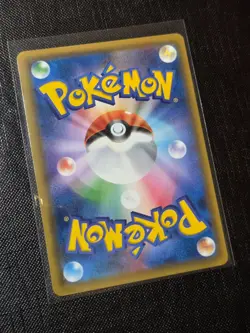 Pretend Tea Ceremony Pikachu 325/SM-P Promo Japanese Pokemon Card 2019 NM - Image 2