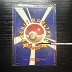 Pokemon Dark Arbok Rocket Gang 024 Holo Rare Holo Japanese 60 HP Card - Image 2