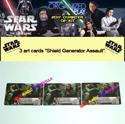 STAR WARS TCG 2017 QUARTER 1 OP KIT TOURNAMENT - 3 Shield Generator Assault Card - Image 1