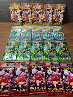 DDU Not Searched Pokemon Card 20 Pack Set Team Rocket Wild Force Cyber ​​Judge - Image 1