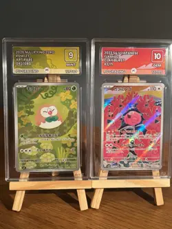 Pokemon 2 Graded Cards Rowlet And Flamingo - Image 1
