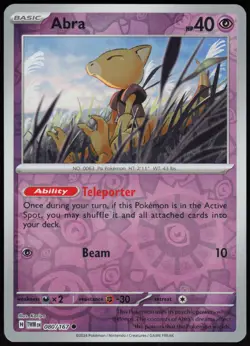 Pokemon - Twilight Masquerade - Reverse Holo / Holo Master Set - Pick Your Card - Image 2
