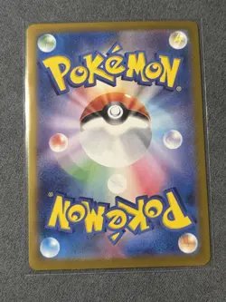 Pokemon Poliwhirl 176/165 Sv2a Card 151 Art Rare Alternative Holo Japanese TCG - Image 2