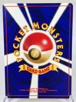 Arcade Game Gold, Silver, to a New World... Pokemon Card Banned - Lightly Played - Image 5