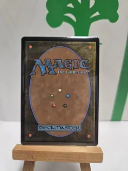 Ouroboroid Edge of Eternities Regular - Image 2