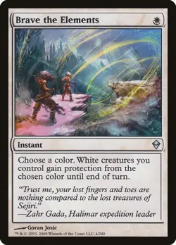 Brave the Elements Mtg Magic English EX - Image 1