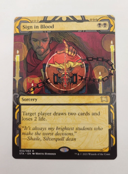 MTG Sign in Blood Strixhaven: Mystical Archives 032/063 Regular Rare NM - Image 1